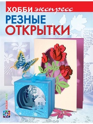 Книги Хоббитека