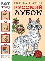 Книги Хоббитека