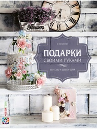 Книги Хоббитека