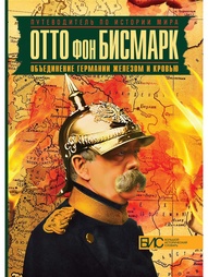 Книги АСТ-Пресс