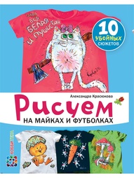 Книги Хоббитека