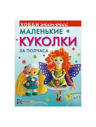 Книги Хоббитека