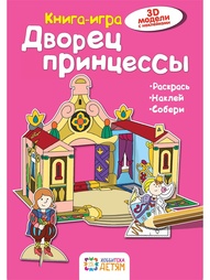 Книги Хоббитека