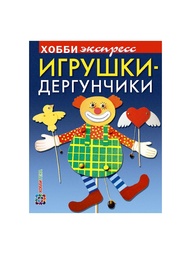 Книги Хоббитека