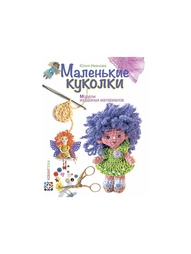 Книги Хоббитека