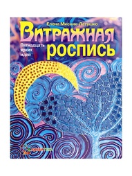 Книги Хоббитека