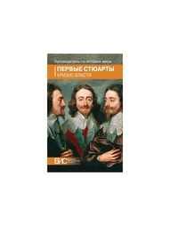 Книги АСТ-Пресс