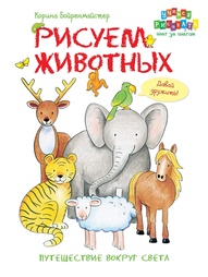 Книги Хоббитека