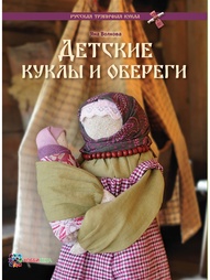 Книги Хоббитека