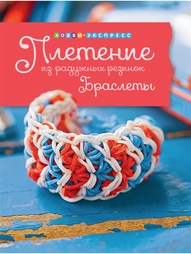 Книги Хоббитека