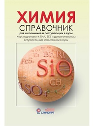 Книги АСТ-Пресс