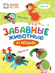 Книги Хоббитека