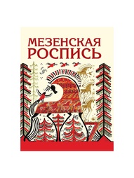 Книги Хоббитека