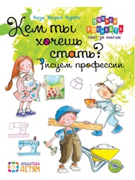 Книги Хоббитека