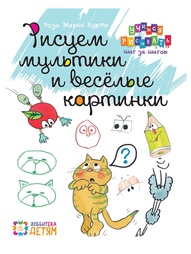 Книги Хоббитека
