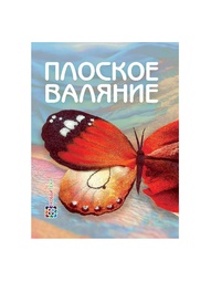 Книги Хоббитека