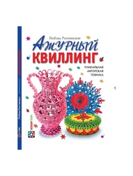 Книги Хоббитека