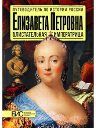 Книги АСТ-Пресс