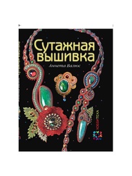 Книги Хоббитека