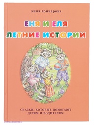 Книги Белый город