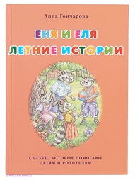 Книги Белый город