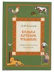 Книги Белый город