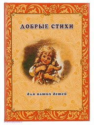 Книги Белый город