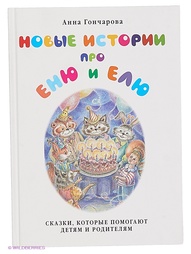 Книги Белый город