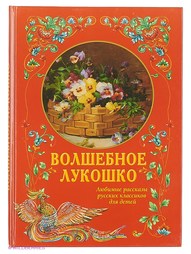 Книги Белый город