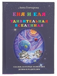 Книги Белый город