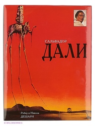 Книги Белый город