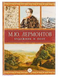 Книги Белый город