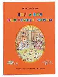 Книги Белый город