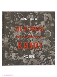 Книги Белый город