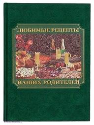 Книги Белый город