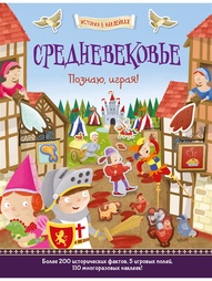 Книги Хоббитека