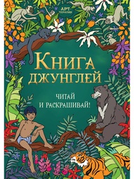 Книги Хоббитека