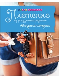 Книги Хоббитека