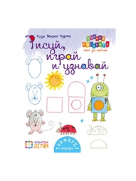Книги Хоббитека