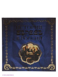 Книги Эксмо