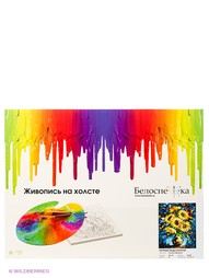 Наборы для рисования Белоснежка