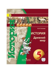 Книги Просвещение