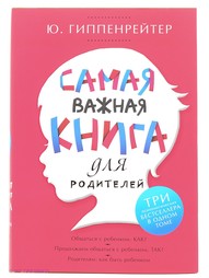 Книги Издательство АСТ