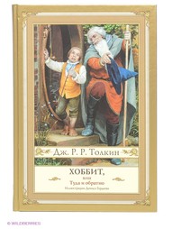 Книги Издательство АСТ
