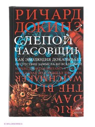 Книги Издательство АСТ