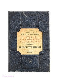 Книги Издательство АСТ