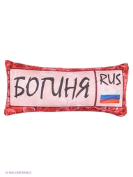 Декоративные подушки Сувенир Сувенирыч