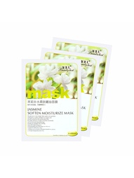 Косметические маски Beauty Host
