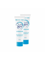 Косметические маски TAI YAN