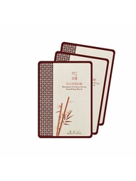 Косметические маски Beauty Host